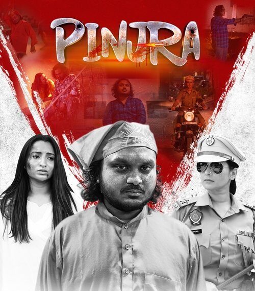 Pinjra Movie Poster
