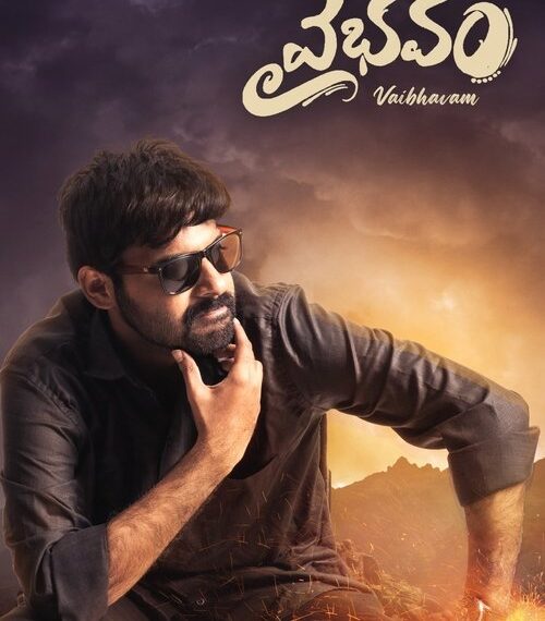 Vaibhavam Movie Poster