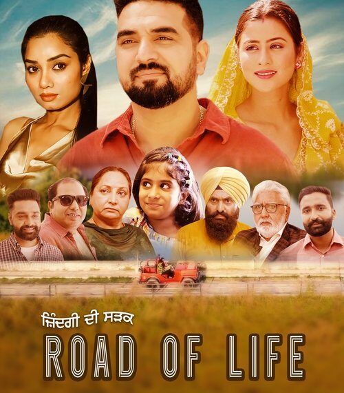Road Of Life Movie Poster