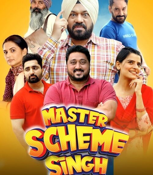 Master Scheme Singh Movie Poster