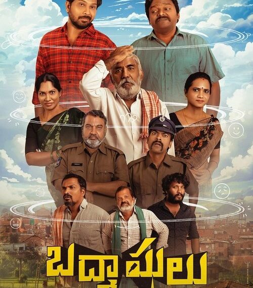 Badmashulu Movie Poster