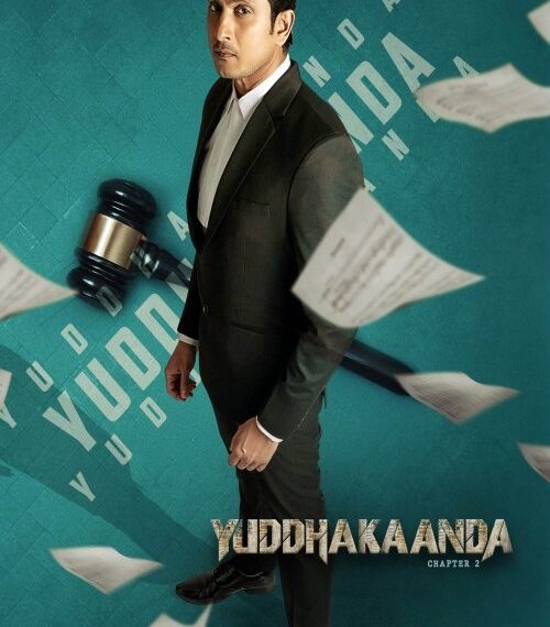 Yuddhakaanda Chapter 2 Movie Poster