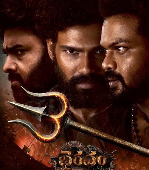 Bhairavam Movie Poster