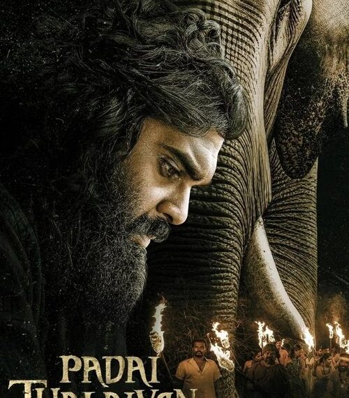 Padai Thalaivan Movie Poster