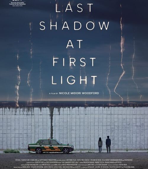 Last Shadow at First Light Movie Poster