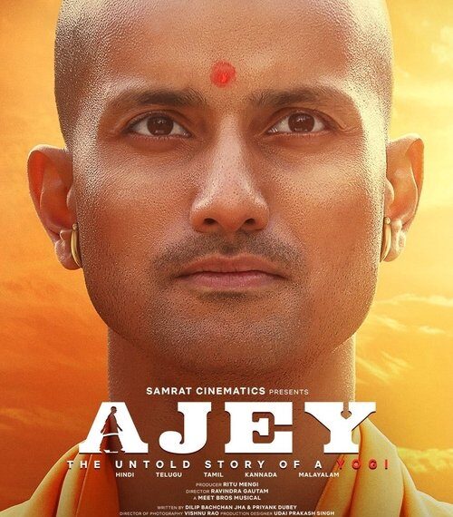 Ajey: The Untold Story of a Yogi Movie Poster