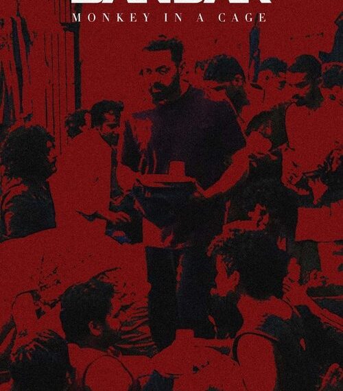 Bandar Movie Poster