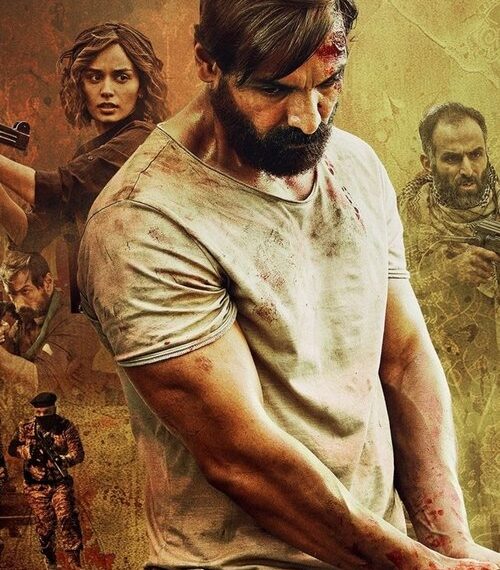Tehran Movie Poster